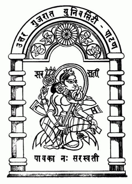 hngu-logo - Shri U.P.Arts, Smt. M.G. Panchal Science & Shri V.L.Shah Commerce College, PILVAI